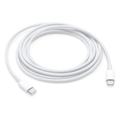 USB-C to USB-C Cable (2M)
